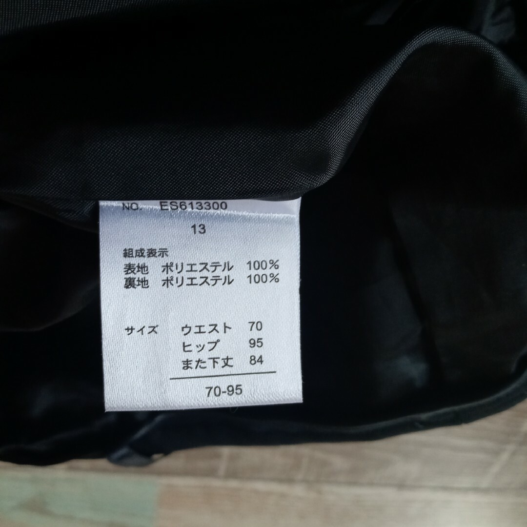 ESPRITMUR☆スリーピーススーツ レディースのフォーマル/ドレス(スーツ)の商品写真
