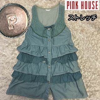 ピンクハウス(PINK HOUSE)のストレッチ【ピンクハウス】段フリルジャンパースカート バイカラー ワンピース(ひざ丈ワンピース)