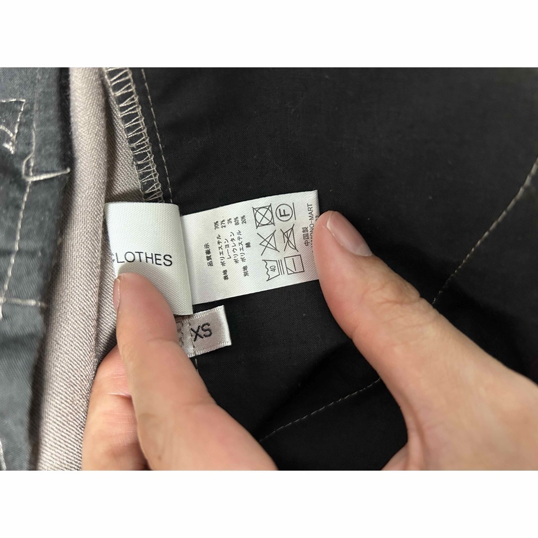 EMMA CLOTHES(エマクローズ)のエマクローズ　テーパード　アンクル　スラックス　XS メンズのパンツ(スラックス)の商品写真