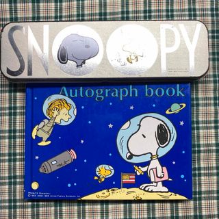 スヌーピー(SNOOPY)の【昭和レトロ】 SNOOPY 缶ペンケースとサイン帳(ペンケース/筆箱)