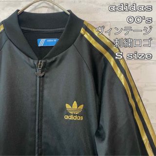 オリジナルス(Originals（adidas）)の★希少レア★00'sヴィンテージ★ビッグロゴ★adidas★トラックジャケット(その他)