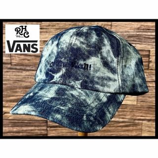 ロンハーマン VANS バンズ インディゴ タイダイ 絞り 染め 限定 キャップ