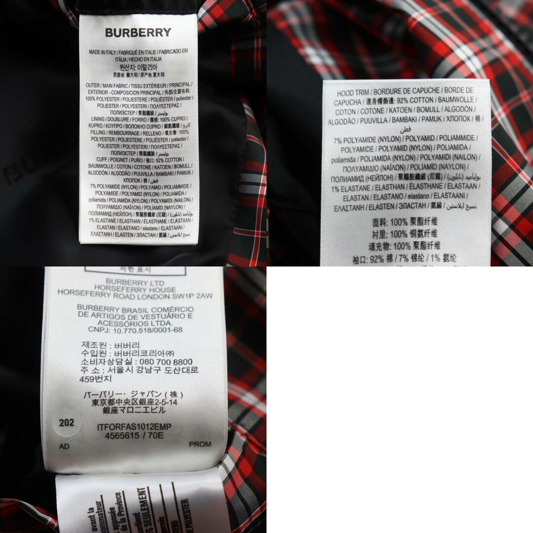 BURBERRY(バーバリー)の美品●BURBERRY バーバリー 4565615 中綿入り ラバーロゴパッチ付き チェック柄 キルティングジャケット ブルゾン レッド系 ブラック L 伊製 正規品 メンズ メンズのジャケット/アウター(ブルゾン)の商品写真