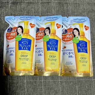 コーセーコスメポート(KOSE COSMEPORT)のソフティモ ディープ クレンジングオイル つめかえ 200ml(クレンジング/メイク落とし)