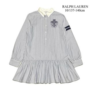 ラルフローレン(Ralph Lauren)の《RALPH LAUREN》ドクロ刺繍／シャツワンピ／140(ワンピース)