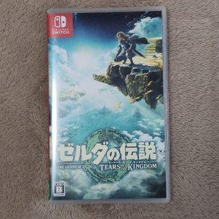 ゼルダの伝説　ティアーズ オブ ザ キングダム(家庭用ゲームソフト)