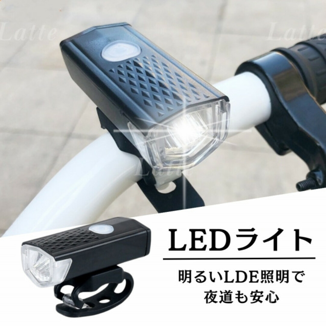 124　自転車フロントライト　USB充電式　LED　回転式　ハンドル スポーツ/アウトドアの自転車(その他)の商品写真