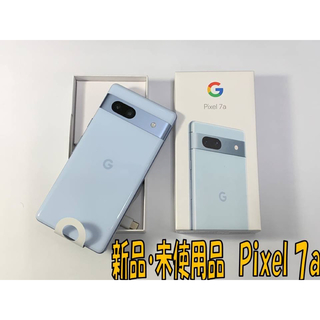 グーグルピクセル(Google Pixel)の⭐️Google Pixel 7a 128GB Sea Softbank【1】(スマートフォン本体)