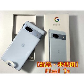 グーグルピクセル(Google Pixel)のGoogle Pixel 7a 128GB Sea Softbank 【3】(スマートフォン本体)