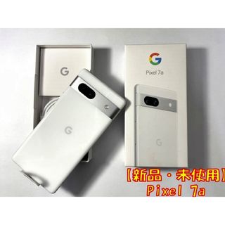 グーグルピクセル(Google Pixel)のGoogle Pixel 7a 128GB Snow Softbank【5】(スマートフォン本体)