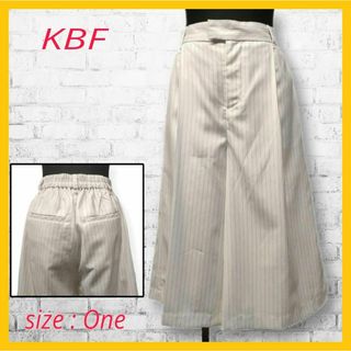 KBF - 【最終値下】美品 KBF ガウチパンツ ワイド ストライプ 白 黒 ケイビーエフ