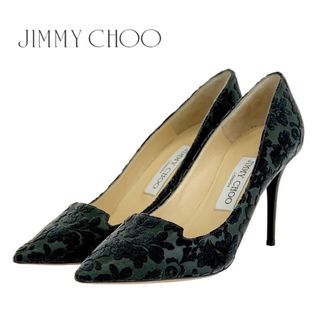 ジミーチュウ(JIMMY CHOO)のジミーチュウ JIMMY CHOO パンプス パーティーシューズ フォーマルシューズ 靴 シューズ レザー グレー(ハイヒール/パンプス)