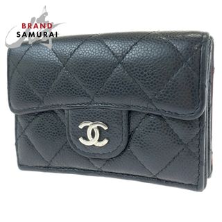 シャネル(CHANEL)のCHANEL シャネル マトラッセ ココマーク ブラック 黒 シルバー金具 キャビアスキン AP0230 三つ折り財布 コンパクトウォレット レディース 405457 【中古】(財布)