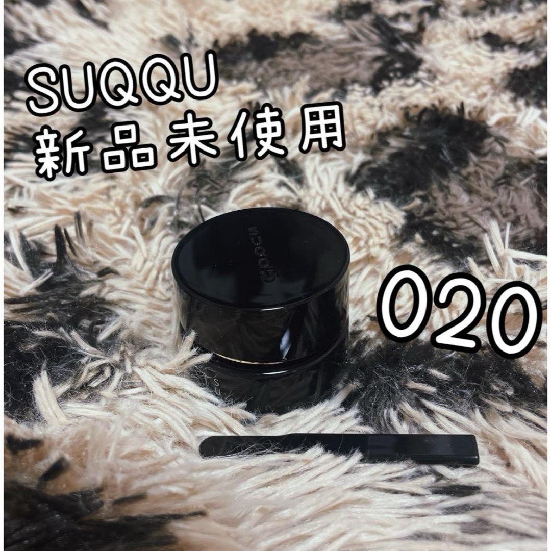 【新品未使用】SUQQU ザ クリームファンデーション 020 スック | フリマアプリ ラクマ 【新品未使用】SUQQU ザ クリームファンデーション 020 スック | フリマアプリ ラクマ