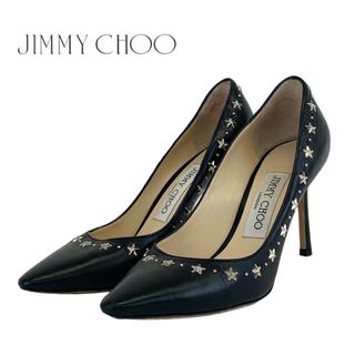 ジミーチュウ(JIMMY CHOO)のジミーチュウ JIMMY CHOO パンプス 靴 シューズ スタッズ スター レザー ブラック 黒(ハイヒール/パンプス)