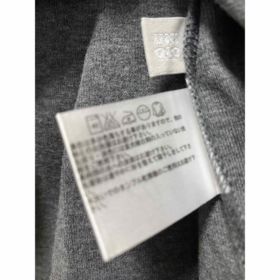 UNIQLO(ユニクロ)の新品未使用　UNIQLO EXTRAFINECOTTON 長袖TシャツＬサイズ レディースのトップス(Tシャツ(長袖/七分))の商品写真