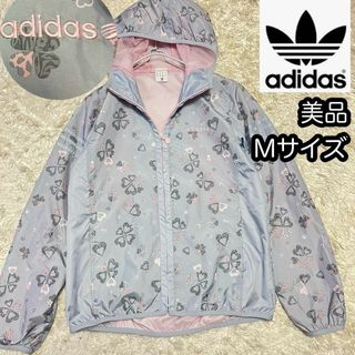 アディダス(adidas)の美品【adidas neo label】グレー＆ピンク ウインドブレーカー M(ナイロンジャケット)