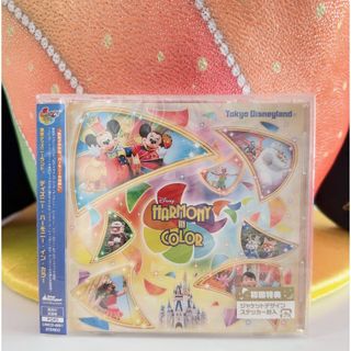 美品ディズニーハーモニーインカラーリビングインカラー40周年パレードCD