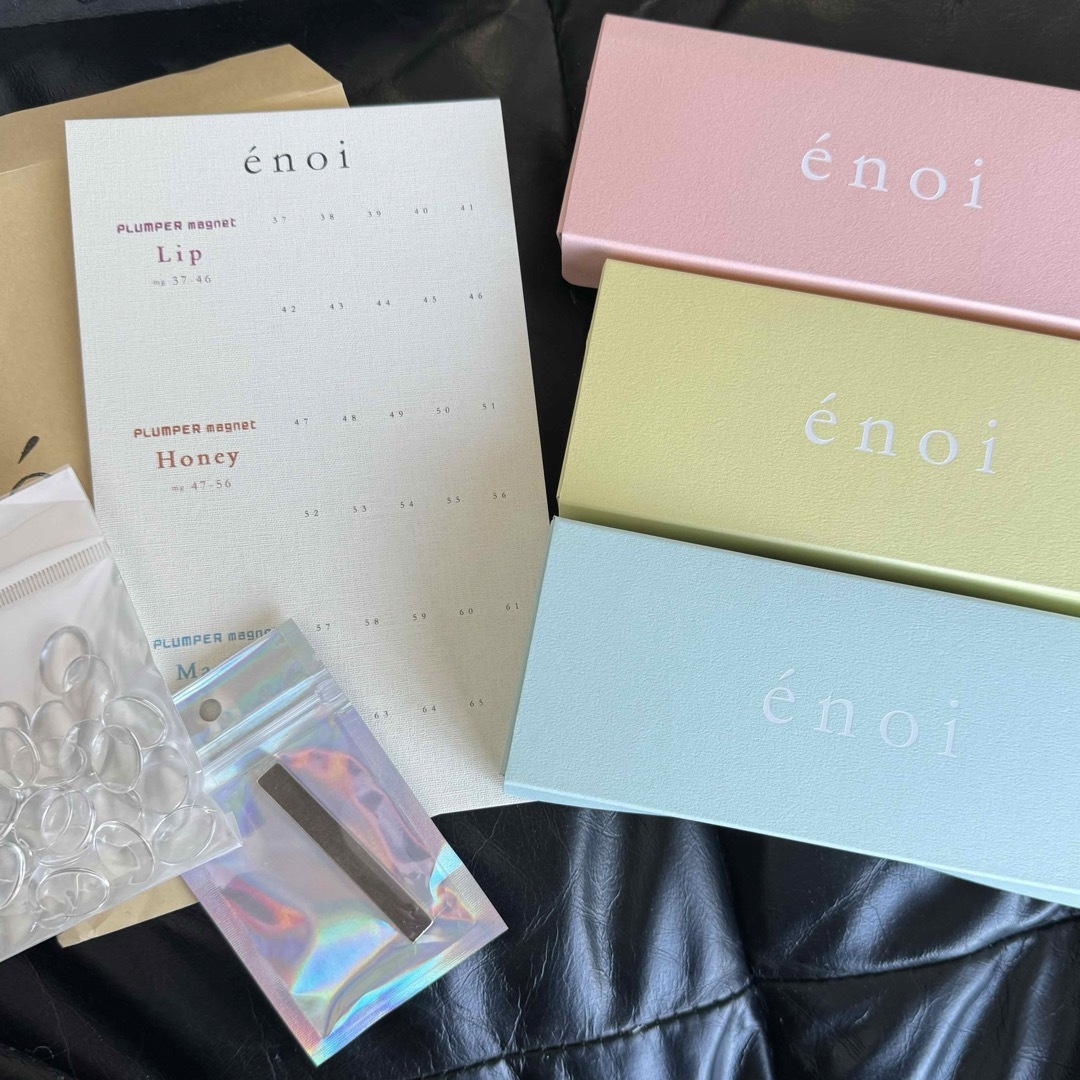 新品】enoi エノイ プランパーマグ 30色 台紙付き ジェルネイル 新品】enoi エノイ プランパーマグ 30色 台紙付き ジェルネイル