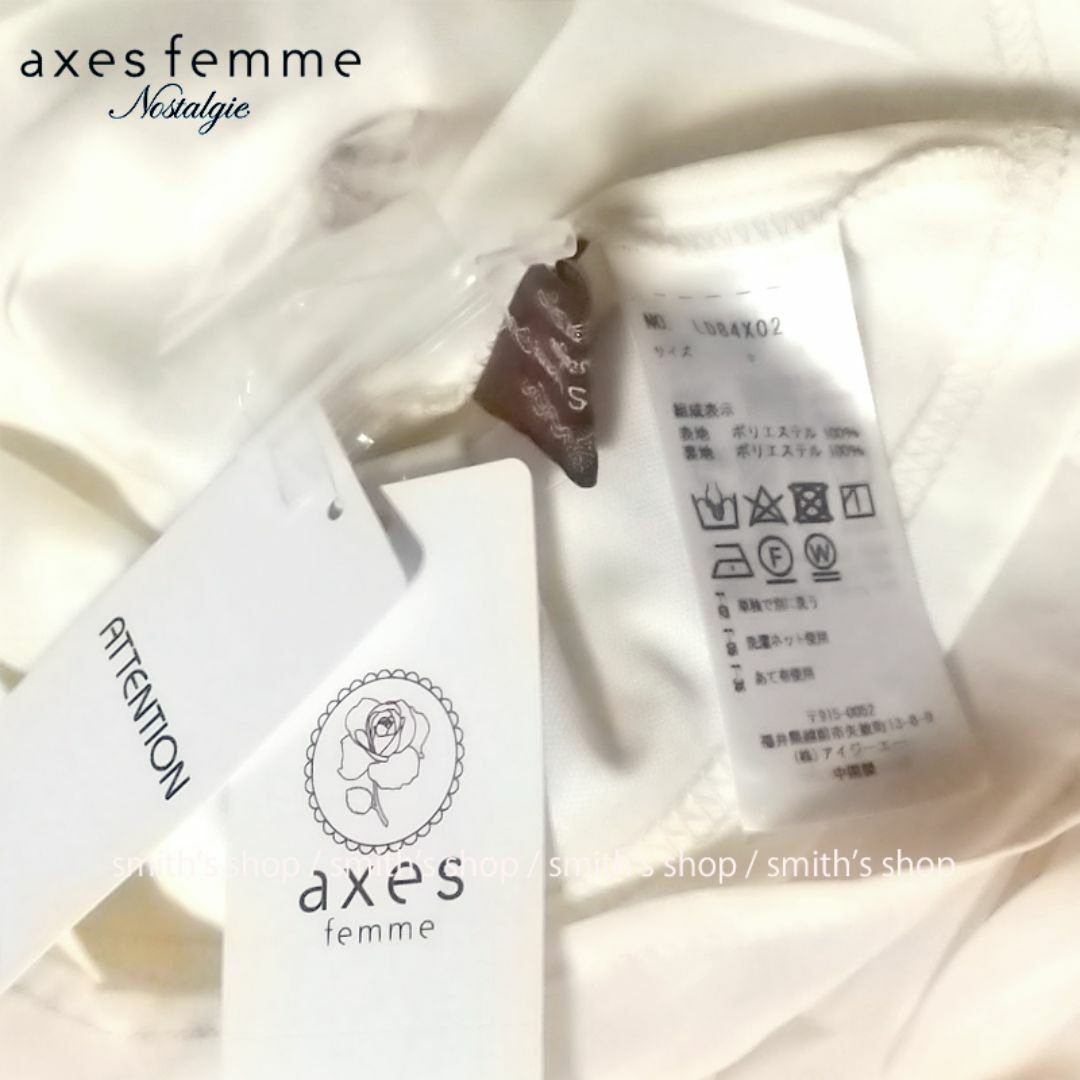 axes femme(アクシーズファム)のaxes femme Nostalgie バックリボン肩フリルブラ レディースのトップス(シャツ/ブラウス(半袖/袖なし))の商品写真