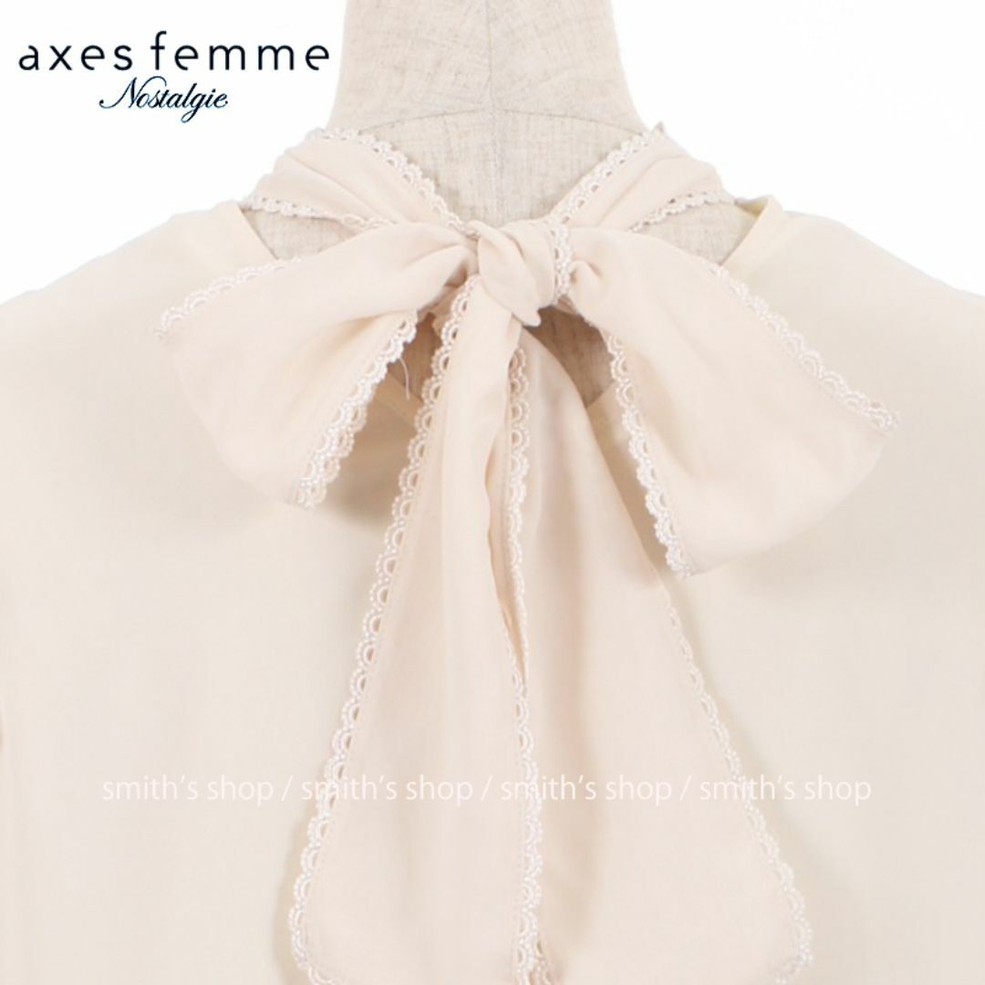 axes femme(アクシーズファム)のaxes femme Nostalgie バックリボン肩フリルブラ レディースのトップス(シャツ/ブラウス(半袖/袖なし))の商品写真