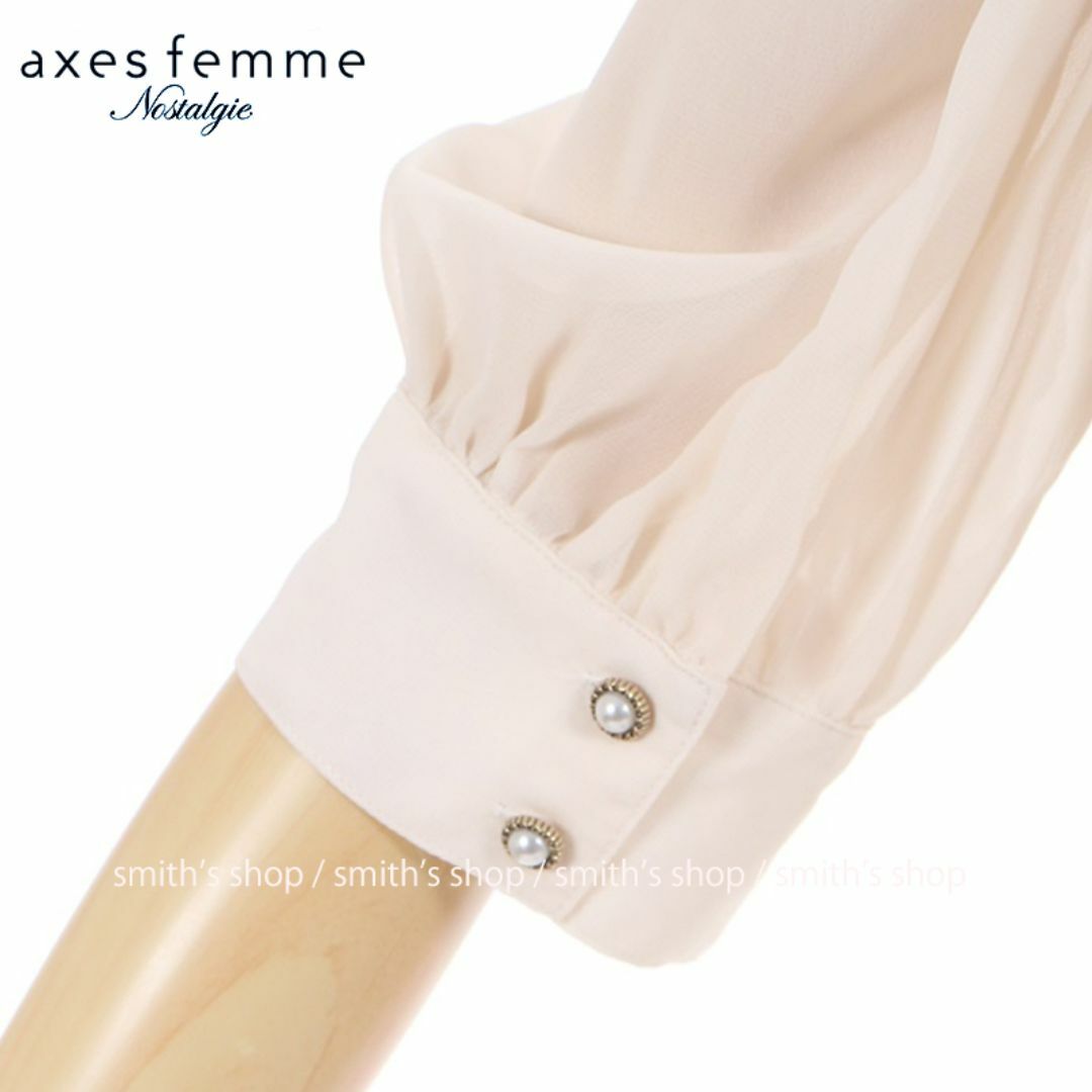 axes femme(アクシーズファム)のaxes femme Nostalgie バックリボン肩フリルブラ レディースのトップス(シャツ/ブラウス(半袖/袖なし))の商品写真