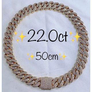 270g★22.0ct★✨ダイヤモンドK14マイアミチェーンネックレス喜平キヘイ(ネックレス)