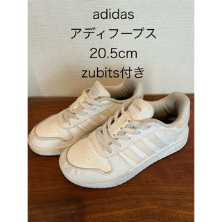 アディダス(adidas)のアディダス ADIHOOPS 2.0 K スニーカー ジュニア F35891(その他)