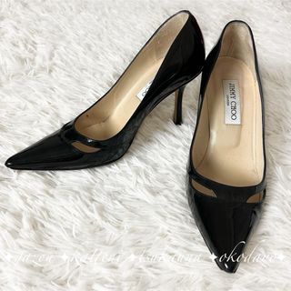 JIMMY CHOO - ジミーチュウ エナメルパンプス ハイヒール 黒 ブラック 37 23cm相当