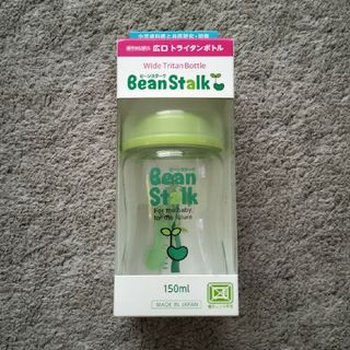 ユキジルシビーンスターク(Bean Stalk Snow)のビーンスターク哺乳びん 赤ちゃん思い 広口トライタンボトル 150ml(哺乳ビン)