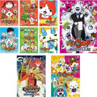 [317257]妖怪ウォッチ 特選ストーリー集(9枚セット)赤猫ノ巻 全3巻 + 白犬ノ巻 全3巻 + 白執事ノ巻 + シャドウサイド 剣武魔神 出撃ノ章 + 妖怪ウォッチ! 赤猫ト白犬ノ巻!【全巻セット アニメ 中古 DVD】ケース無:: レンタル落ち(アニメ)