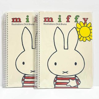 ミッフィー(miffy)のミッフィー A5 リングノート 2冊 しましま(ノート/メモ帳/ふせん)