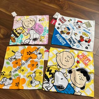 スヌーピー(SNOOPY)のスヌーピー　タオル4枚セット(ハンカチ)