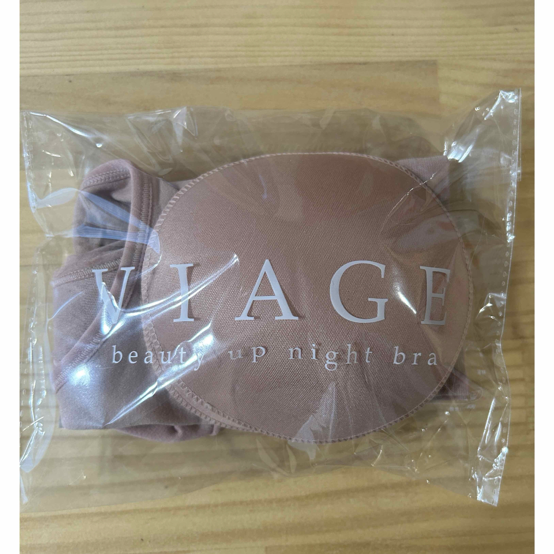 VIAGE(ヴィアージュ)のVIAGE ナイトブラ　M/Lサイズ ヌードピンク レディースの下着/アンダーウェア(ブラ)の商品写真