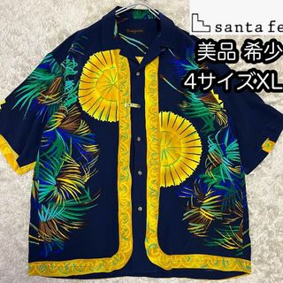 サンタフェ(Santafe)の美品希少【サンタフェ】総柄シャツ アロハシャツ 半袖 日本製 派手 4サイズXL(シャツ)