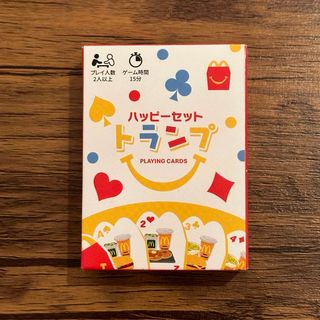 マクドナルド(マクドナルド)のハッピーセット トランプ マクドナルド パーティゲーム(トランプ/UNO)