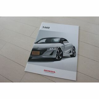 ホンダ(ホンダ)の2015年ホンダ S660 カタログ（新車価格表付き）(カタログ/マニュアル)