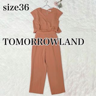 TOMORROWLAND - TOMORROWLANDトゥモローランド　オールインワン36S-M★大人オレンジ