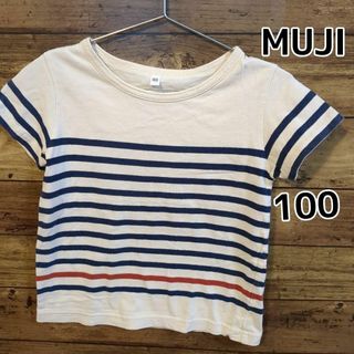 ムジルシリョウヒン(MUJI (無印良品))の【MUJI】半袖Ｔシャツ　ボーダー　オフホワイト　100cm(Tシャツ/カットソー)