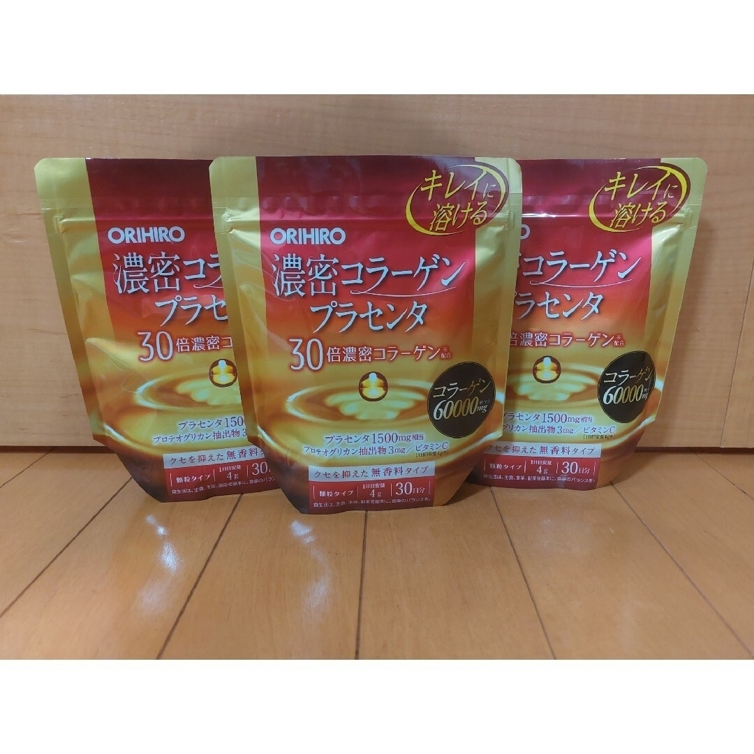 ORIHIRO(オリヒロ)のオリヒロ 濃密コラーゲンプラセンタ 120g×3セット 食品/飲料/酒の健康食品(コラーゲン)の商品写真