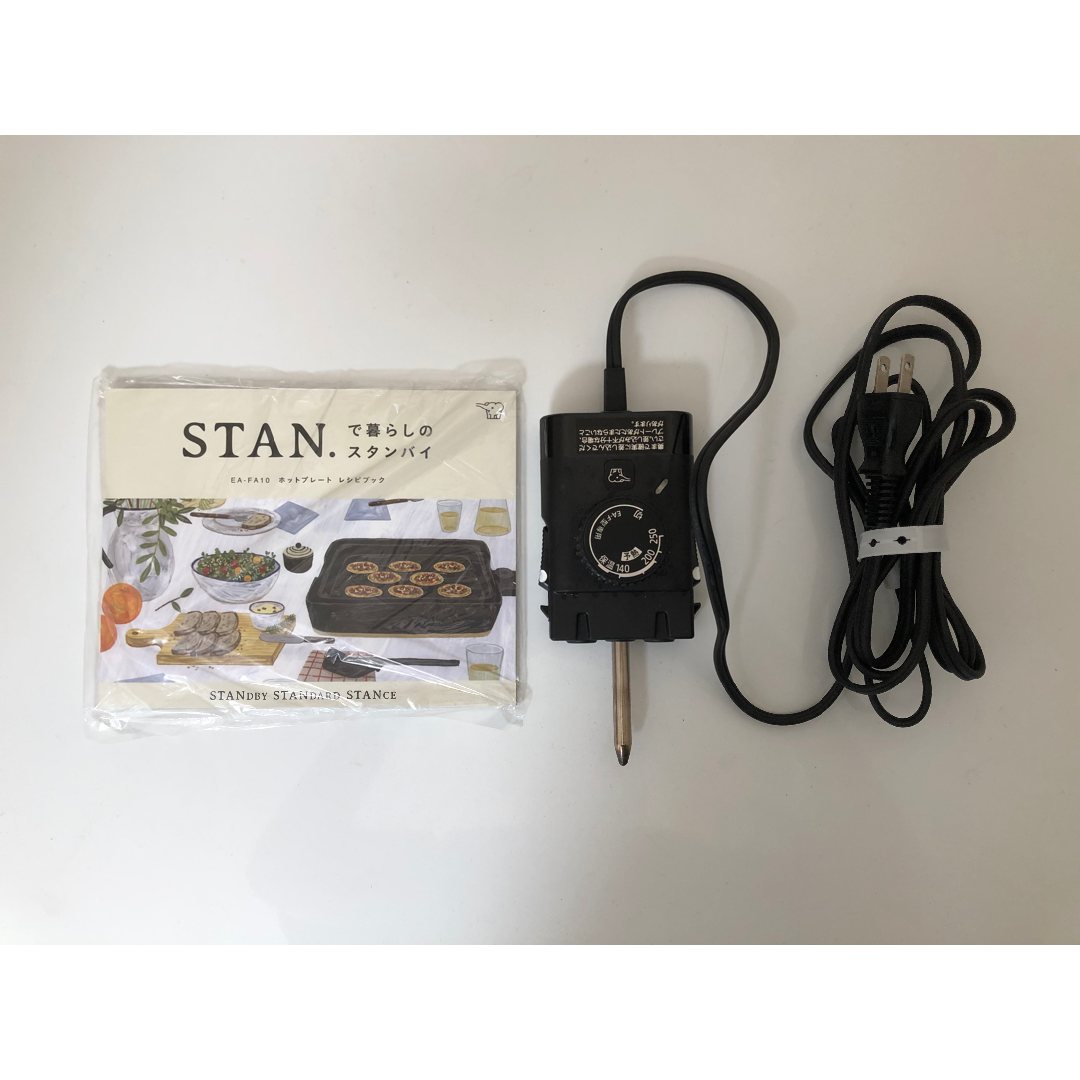 象印 - 象印 ホットプレート STAN. 1枚タイプ 深型プレート EA