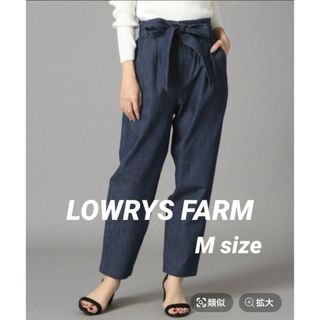 ローリーズファーム(LOWRYS FARM)のLOWRYS FARM テーパードパンツ　デニム(カジュアルパンツ)