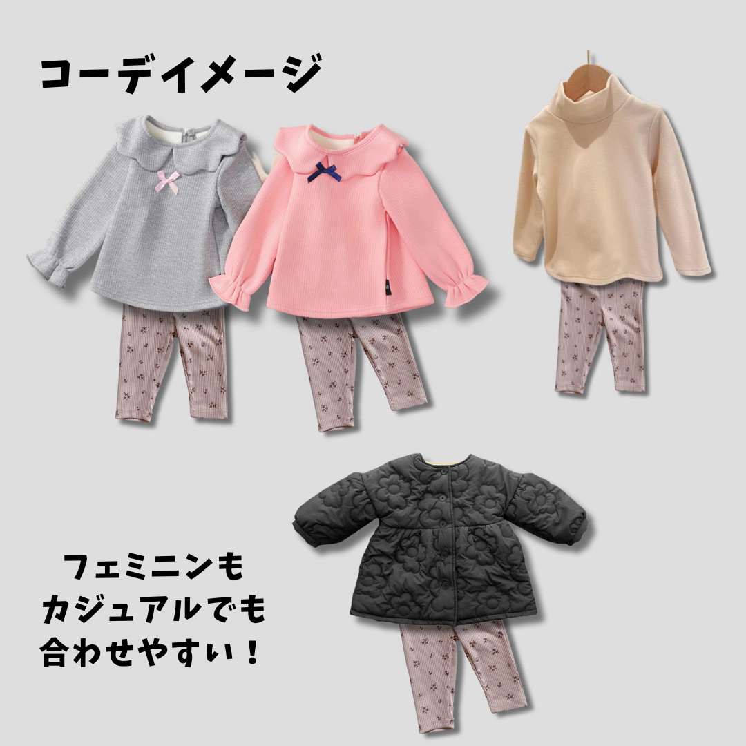 レギンス  子供服  2枚セット  グレー  リブ素材  かわいい  女の子   キッズ/ベビー/マタニティのキッズ服女の子用(90cm~)(パンツ/スパッツ)の商品写真