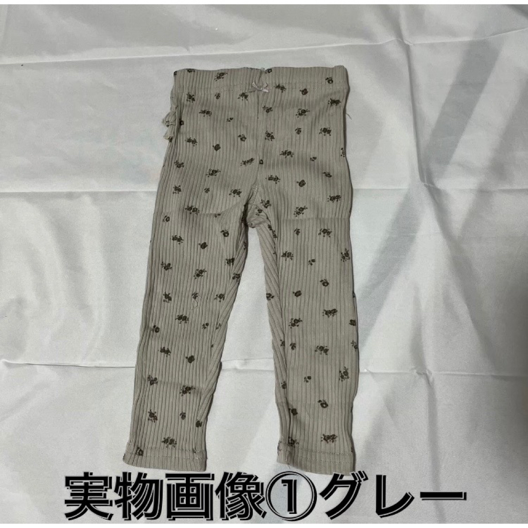 レギンス  子供服  2枚セット  グレー  リブ素材  かわいい  女の子   キッズ/ベビー/マタニティのキッズ服女の子用(90cm~)(パンツ/スパッツ)の商品写真