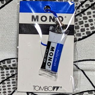 トンボエンピツ(トンボ鉛筆)の【非売品】MONO消しぷにぷにマスコット(ノベルティグッズ)