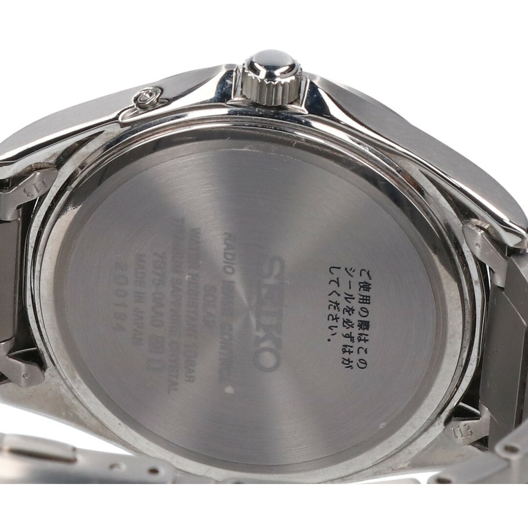 SEIKO(セイコー)のセイコー 【美品】SBTM291 7B75 セイコーセレクション ソーラー電波 メンズの時計(腕時計(アナログ))の商品写真