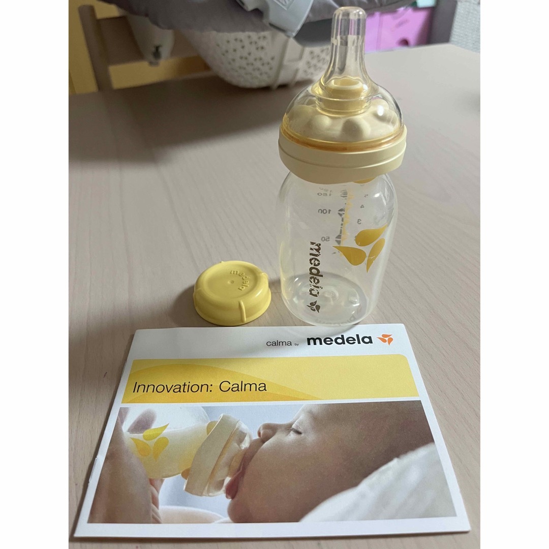 medela(メデラ)のメデラ ハーモニー 手動式搾乳器と哺乳瓶カーム キッズ/ベビー/マタニティの授乳/お食事用品(哺乳ビン)の商品写真