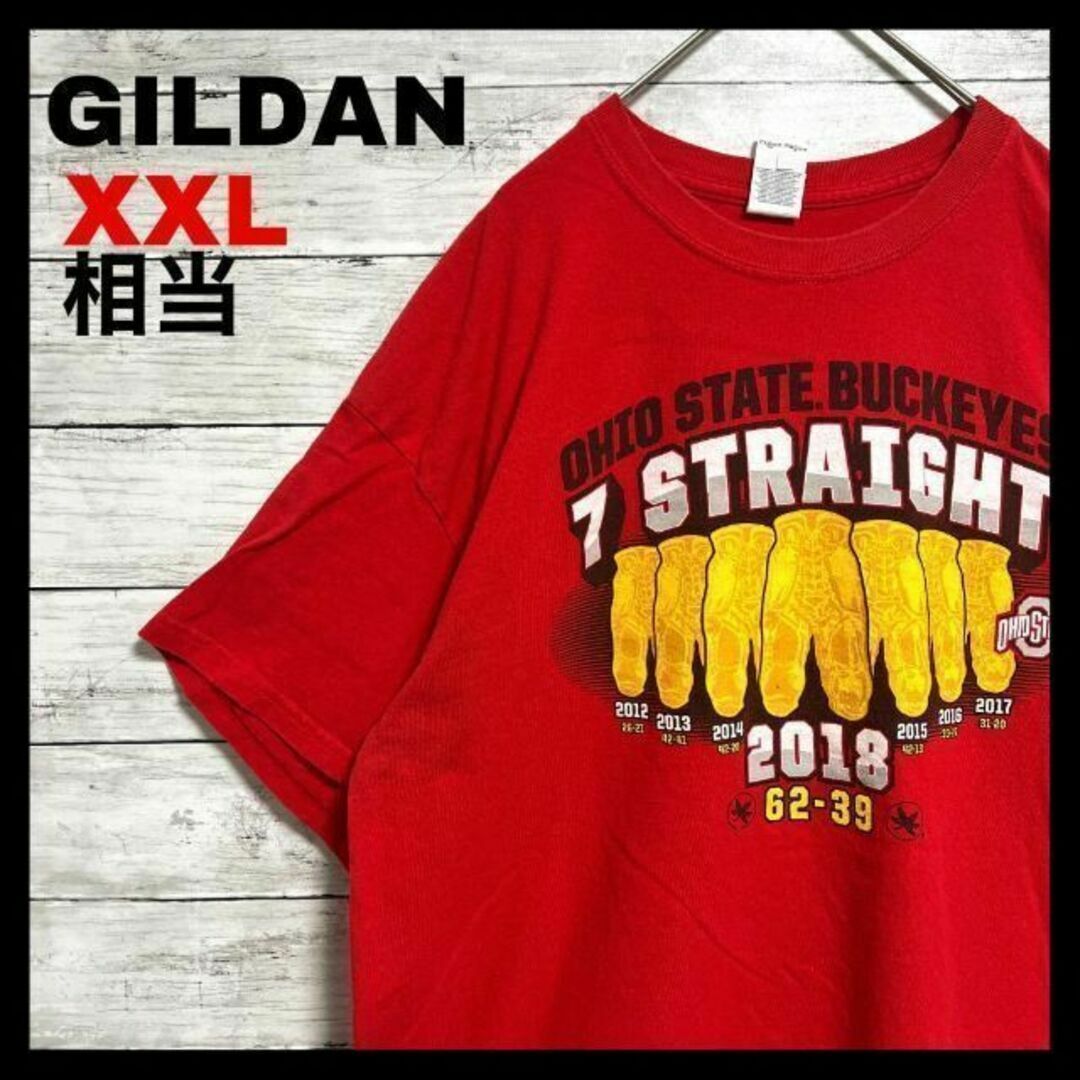GILDAN(ギルタン)のh15 US古着　半袖Tシャツ　オハイオステート　NCAAバックアイズ　アメフト メンズのトップス(Tシャツ/カットソー(半袖/袖なし))の商品写真