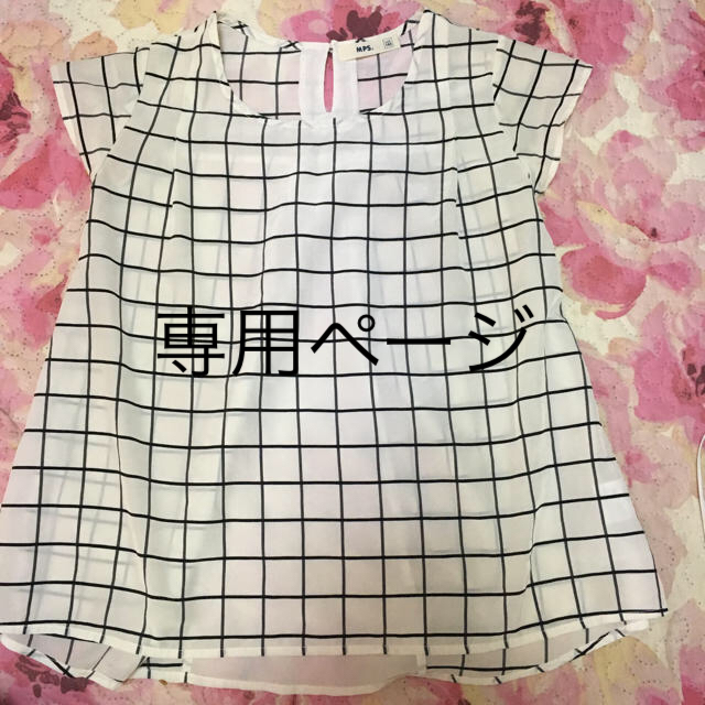 Right-on(ライトオン)のチェックカットソー キッズ/ベビー/マタニティのキッズ服女の子用(90cm~)(Tシャツ/カットソー)の商品写真