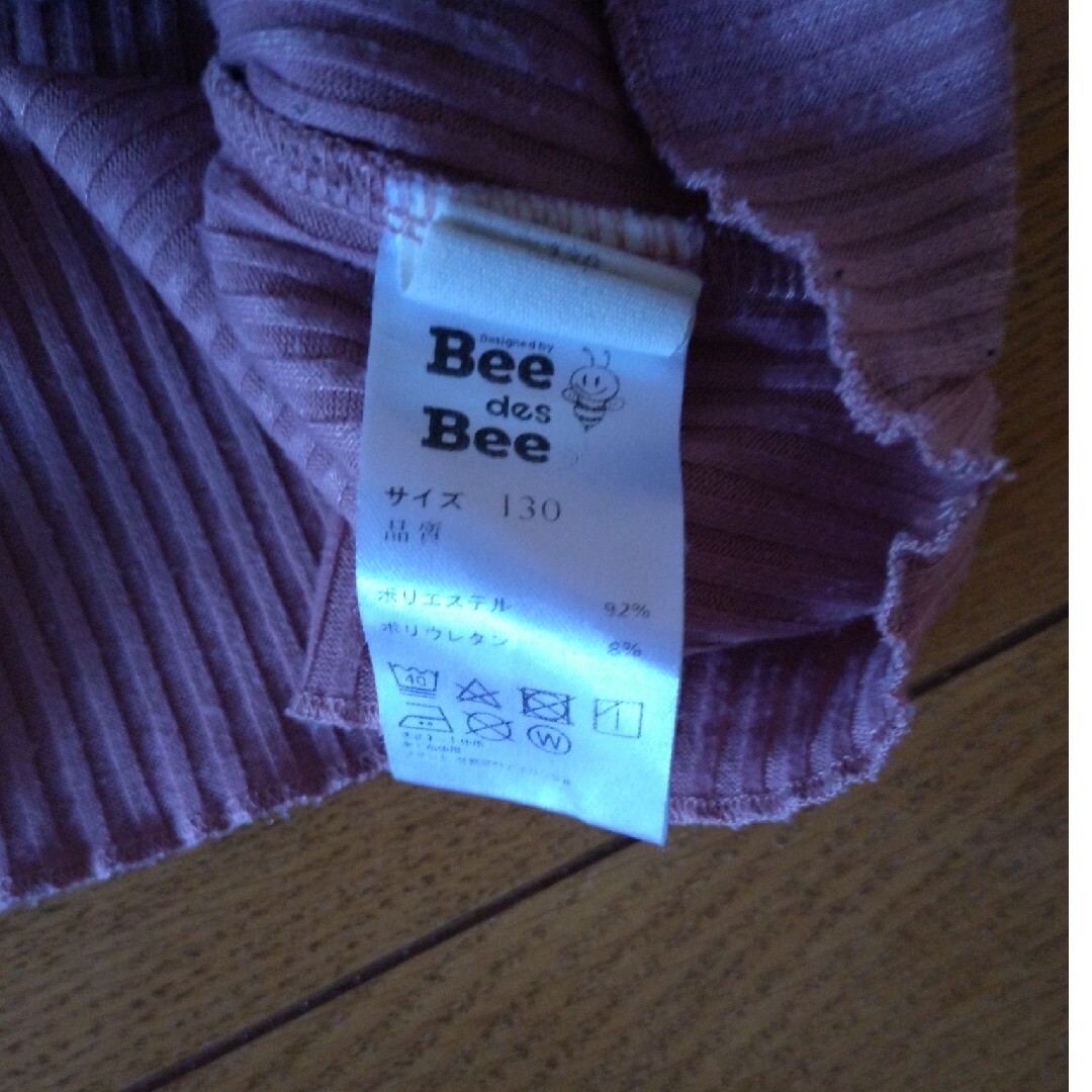 Bee(ビー)のリブカットソー130 キッズ/ベビー/マタニティのキッズ服女の子用(90cm~)(Tシャツ/カットソー)の商品写真